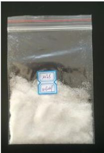 4-Morpholineethanesulfonic asidra CAS 4432-31-9